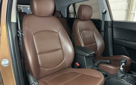 Hyundai Creta I рестайлинг, 2019 год, 1 800 000 рублей, 19 фотография