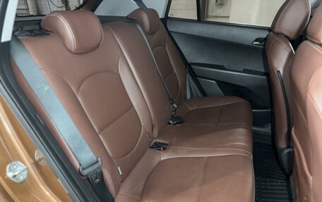 Hyundai Creta I рестайлинг, 2019 год, 1 800 000 рублей, 18 фотография