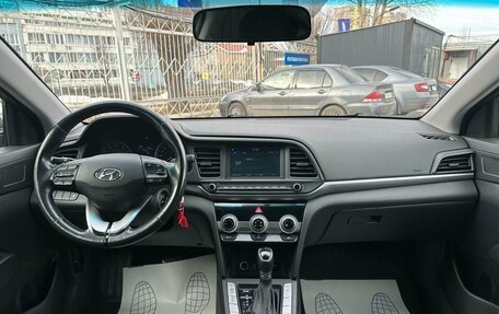 Hyundai Elantra VI рестайлинг, 2019 год, 1 399 000 рублей, 13 фотография