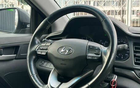 Hyundai Elantra VI рестайлинг, 2019 год, 1 399 000 рублей, 12 фотография