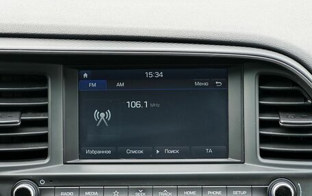 Hyundai Elantra VI рестайлинг, 2019 год, 1 399 000 рублей, 20 фотография