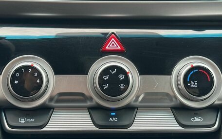 Hyundai Elantra VI рестайлинг, 2019 год, 1 399 000 рублей, 23 фотография