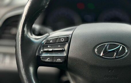 Hyundai Elantra VI рестайлинг, 2019 год, 1 399 000 рублей, 17 фотография