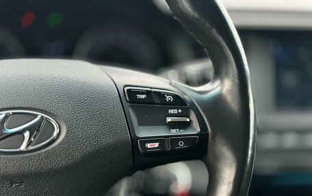 Hyundai Elantra VI рестайлинг, 2019 год, 1 399 000 рублей, 18 фотография