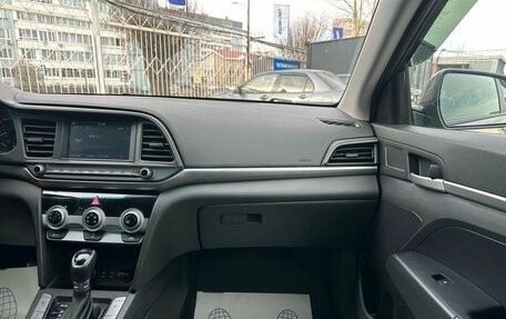 Hyundai Elantra VI рестайлинг, 2019 год, 1 399 000 рублей, 26 фотография