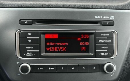 KIA Rio III рестайлинг, 2016 год, 949 000 рублей, 20 фотография