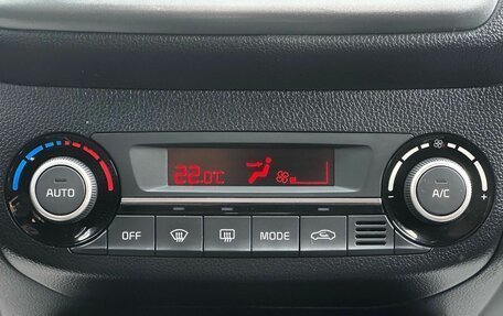 KIA Rio III рестайлинг, 2016 год, 949 000 рублей, 22 фотография