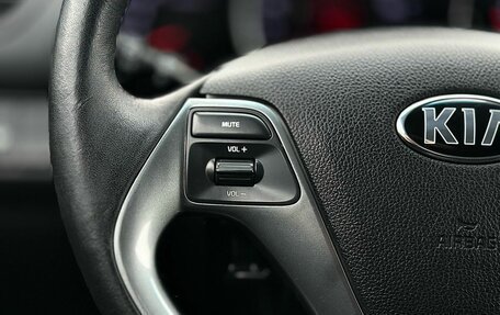 KIA Rio III рестайлинг, 2016 год, 949 000 рублей, 17 фотография