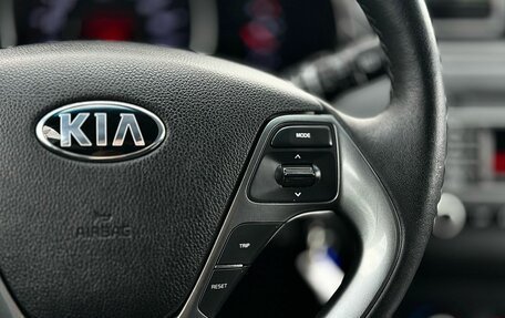 KIA Rio III рестайлинг, 2016 год, 949 000 рублей, 18 фотография