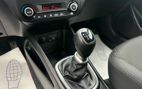 KIA Rio III рестайлинг, 2016 год, 949 000 рублей, 21 фотография