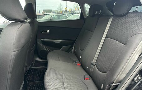 KIA Rio III рестайлинг, 2016 год, 949 000 рублей, 29 фотография