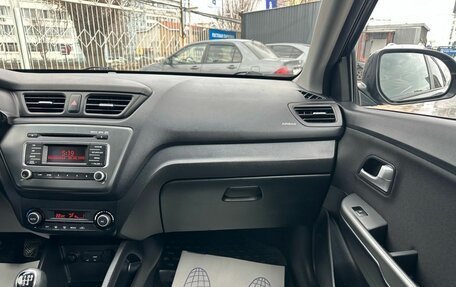 KIA Rio III рестайлинг, 2016 год, 949 000 рублей, 25 фотография