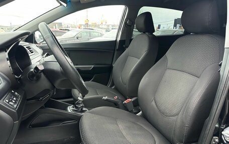 KIA Rio III рестайлинг, 2016 год, 949 000 рублей, 27 фотография