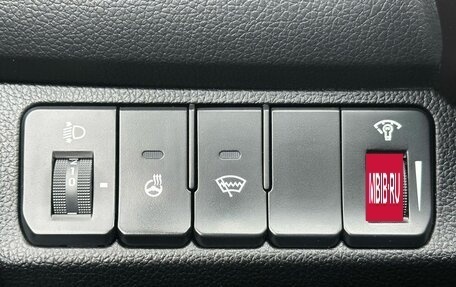 KIA Rio III рестайлинг, 2016 год, 949 000 рублей, 24 фотография