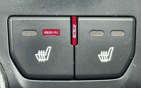 KIA Rio III рестайлинг, 2016 год, 949 000 рублей, 28 фотография