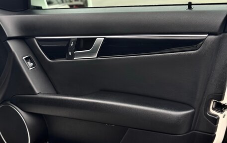 Mercedes-Benz C-Класс, 2011 год, 1 350 000 рублей, 17 фотография