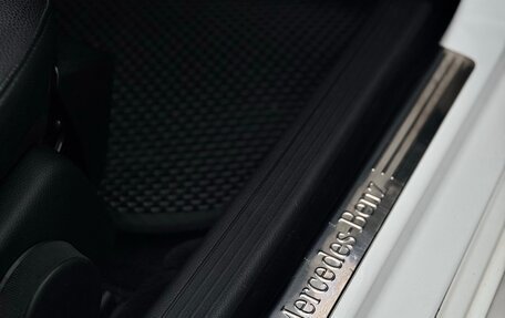 Mercedes-Benz C-Класс, 2011 год, 1 350 000 рублей, 19 фотография