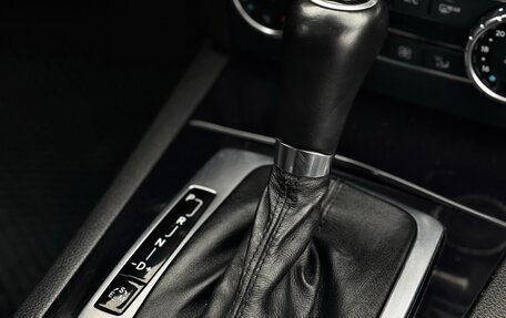 Mercedes-Benz C-Класс, 2011 год, 1 350 000 рублей, 22 фотография