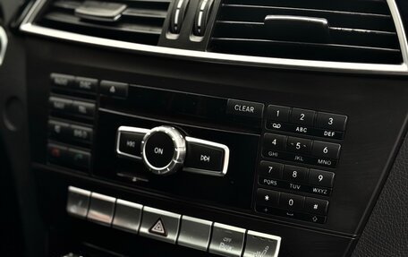 Mercedes-Benz C-Класс, 2011 год, 1 350 000 рублей, 21 фотография