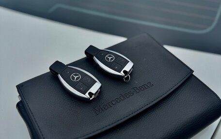 Mercedes-Benz C-Класс, 2011 год, 1 350 000 рублей, 29 фотография