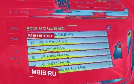 Volkswagen Tiguan II, 2023 год, 2 734 153 рублей, 16 фотография