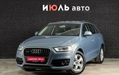 Audi Q3, 2013 год, 1 740 000 рублей, 1 фотография