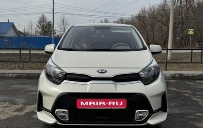KIA Morning III, 2020 год, 1 450 000 рублей, 1 фотография