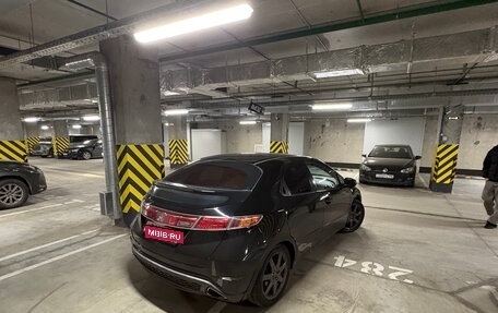 Honda Civic VIII, 2007 год, 630 000 рублей, 1 фотография