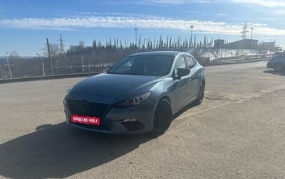 Mazda 3, 2013 год, 1 350 000 рублей, 1 фотография
