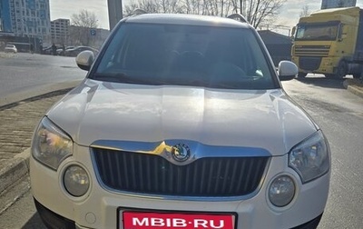 Skoda Yeti I рестайлинг, 2013 год, 810 000 рублей, 1 фотография