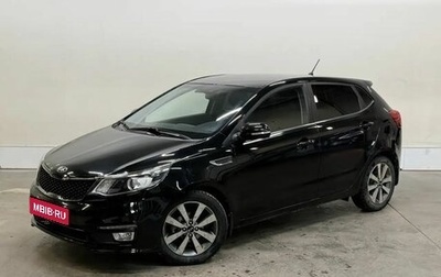 KIA Rio III рестайлинг, 2015 год, 1 188 000 рублей, 1 фотография