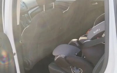 Ford Kuga III, 2018 год, 1 599 000 рублей, 1 фотография