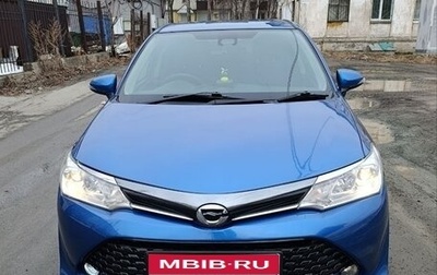 Toyota Corolla, 2016 год, 1 050 000 рублей, 1 фотография