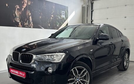 BMW X4, 2017 год, 3 795 000 рублей, 1 фотография