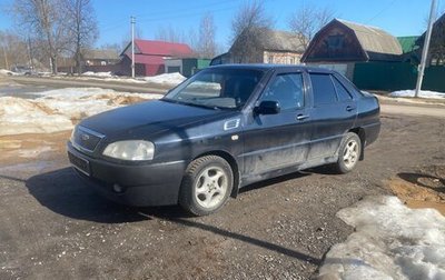 Chery Amulet (A15) I, 2006 год, 140 000 рублей, 1 фотография