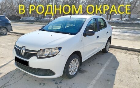 Renault Logan II, 2014 год, 595 000 рублей, 1 фотография