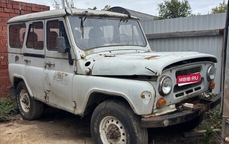 ЛуАЗ 3153, 1996 год, 125 000 рублей, 1 фотография