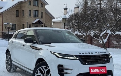 Land Rover Range Rover Evoque II, 2025 год, 5 600 000 рублей, 1 фотография