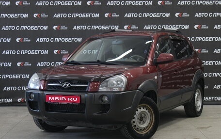 Hyundai Tucson III, 2007 год, 798 000 рублей, 1 фотография