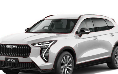 Haval Jolion, 2026 год, 2 449 000 рублей, 1 фотография