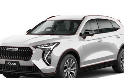 Haval Jolion, 2026 год, 2 449 000 рублей, 1 фотография