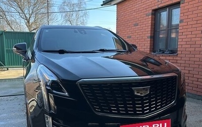 Cadillac XT5 I рестайлинг, 2023 год, 4 100 000 рублей, 1 фотография