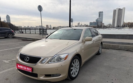 Lexus GS III рестайлинг, 2005 год, 1 250 000 рублей, 1 фотография