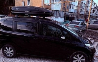 Honda Freed I, 2009 год, 1 000 000 рублей, 1 фотография