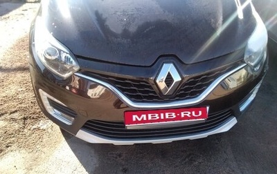 Renault Kaptur I рестайлинг, 2019 год, 1 399 000 рублей, 1 фотография