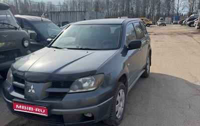 Mitsubishi Outlander III рестайлинг 3, 2004 год, 350 000 рублей, 1 фотография