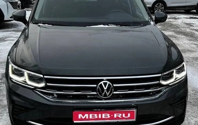 Volkswagen Tiguan II, 2021 год, 4 199 000 рублей, 1 фотография