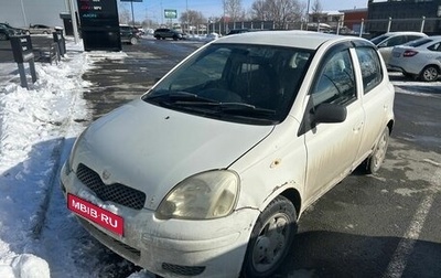 Toyota Vitz, 2004 год, 350 000 рублей, 1 фотография
