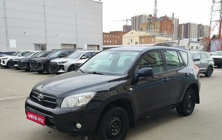 Toyota RAV4, 2008 год, 1 181 000 рублей, 1 фотография