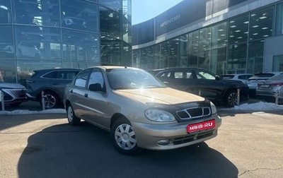 ЗАЗ Chance, 2012 год, 350 000 рублей, 1 фотография